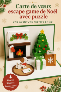 Carte de Noël pop-up en forme de puzzle avec des motifs festifs.