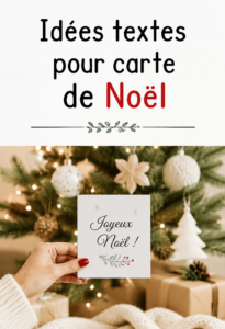 Texte inspirant sur une carte de Noël entourée de décorations festives.